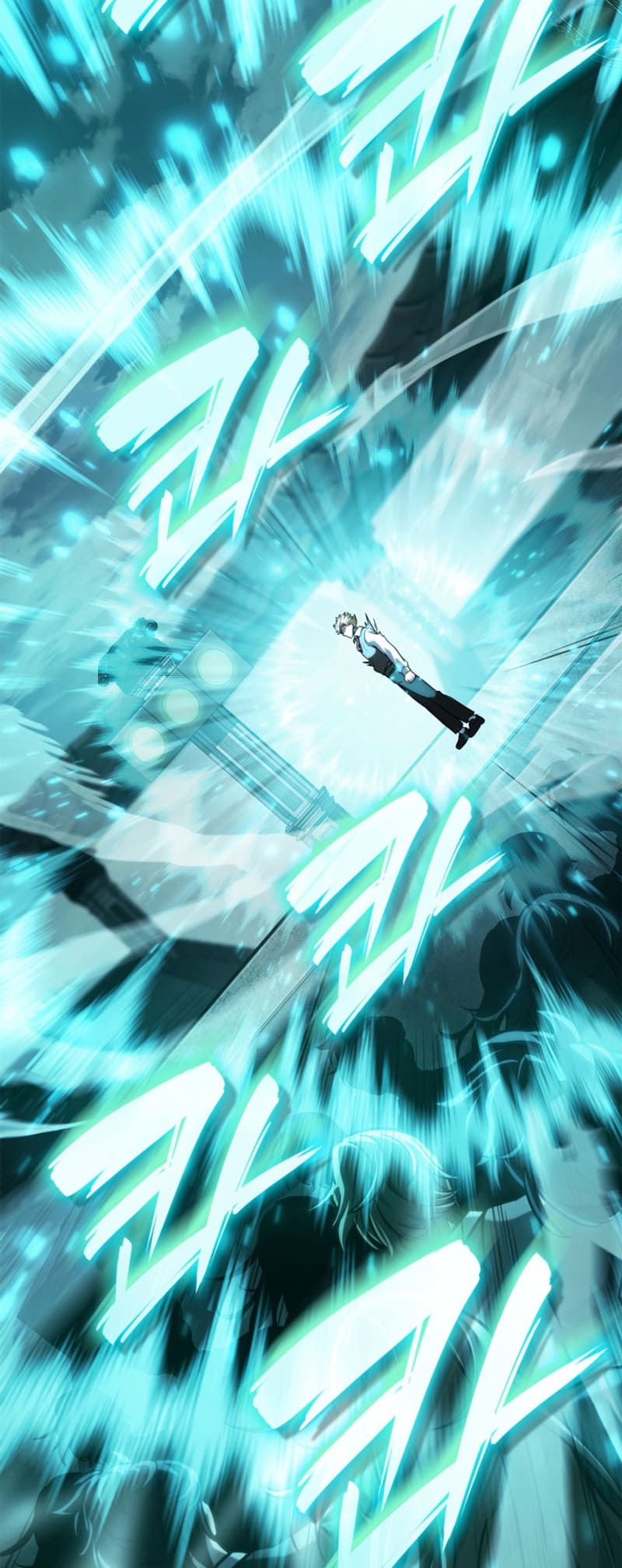Infinite Mage, Chapter 97 image 57
